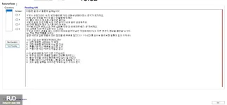 KOR411_-_SP_2025_-_ME_-_R_3442.webp