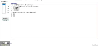 KOR411_-_SP_2025_-_ME_-_R_3442.webp