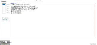KOR411_-_SP_2025_-_ME_-_R_3442.webp