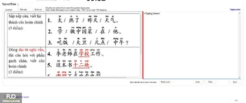 CHN113_-_Q2_-_W_-_D04_3444.webp
