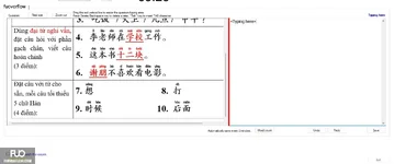 CHN113_-_Q2_-_W_-_D04_3444.webp