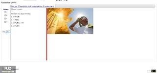 CHN113_-_Q2_-_R_-_D08_3446.webp