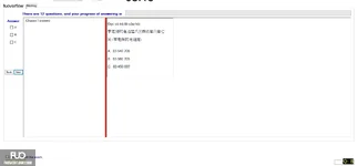 CHN113_-_Q2_-_R_-_D08_3446.webp