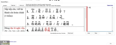 CHN113_-_Q2_-_W_-_D06_3448.webp