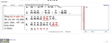CHN113_-_Q2_-_W_-_D06_3448.webp
