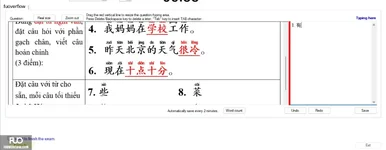 CHN113_-_Q2_-_W_-_D06_3448.webp