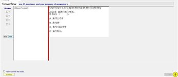 JPD123_-_SP_2023_-_RE_Fuda_Slot_4_314.webp