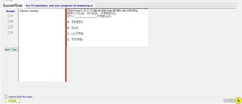 JPD123_-_SP_2023_-_RE_Fuda_Slot_4_314.webp