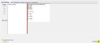 JPD123_-_SP_2023_-_RE_Fuda_Slot_4_314.webp
