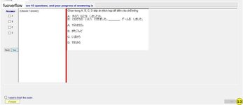 JPD123_-_SP_2023_-_RE_Fuda_Slot_4_314.webp