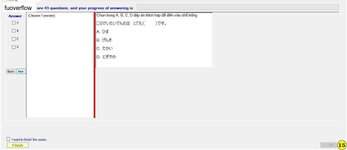 JPD123_-_SP_2023_-_RE_Fuda_Slot_4_314.webp