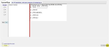 JPD123_-_SP_2023_-_RE_Fuda_Slot_4_314.webp