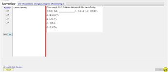 JPD123_-_SP_2023_-_RE_Fuda_Slot_4_314.webp