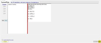 JPD123_-_SP_2023_-_RE_Fuda_Slot_4_314.webp