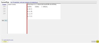 JPD123_-_SP_2023_-_RE_Fuda_Slot_4_314.webp