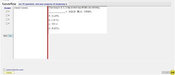 JPD123_-_SP_2023_-_RE_Fuda_Slot_4_314.webp