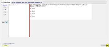 JPD123_-_SP_2023_-_RE_Fuda_Slot_4_314.webp
