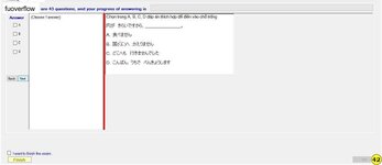 JPD123_-_SP_2023_-_RE_Fuda_Slot_4_314.webp