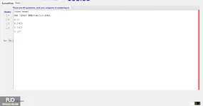 JPD133_-_SP_2025_-_R_-_FE_3552.webp