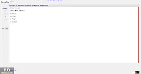 JPD133_-_SP_2025_-_R_-_FE_3552.webp