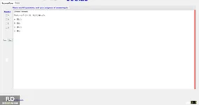JPD133_-_SP_2025_-_R_-_FE_3552.webp