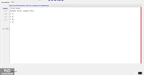 JPD133_-_SP_2025_-_R_-_FE_3552.webp