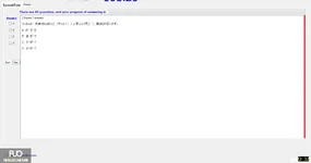 JPD133_-_SP_2025_-_R_-_FE_3552.webp