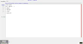 JPD133_-_SP_2025_-_R_-_FE_3552.webp