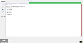 JPD113_-_SP_2025_-_FEC1_3555.webp