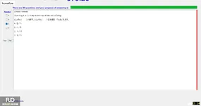 JPD113_-_SP_2025_-_FEC2_3556.webp