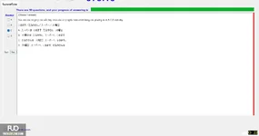 JPD113_-_SP_2025_-_FEC2_3556.webp