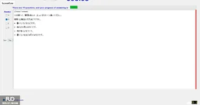 JPD316_-_SP_2025_-_L_-_FE_3579.webp
