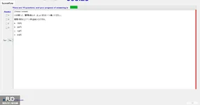 JPD316_-_SP_2025_-_L_-_FE_3579.webp