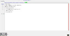 JPD316_-_SP_2025_-_L_-_FE_3579.webp
