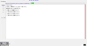JPD316_-_SP_2025_-_L_-_FE_3579.webp