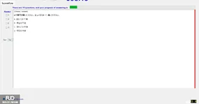 JPD316_-_SP_2025_-_L_-_FE_3579.webp