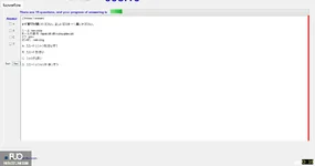 JPD316_-_SP_2025_-_L_-_FE_3579.webp