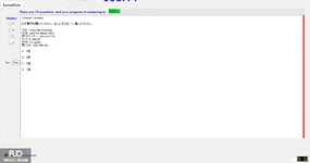 JPD316_-_SP_2025_-_L_-_FE_3579.webp