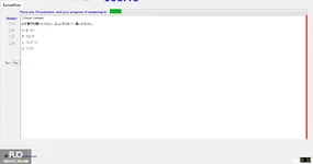 JPD316_-_SP_2025_-_L_-_FE_3579.webp