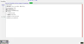 JPD316_-_SP_2025_-_L_-_FE_3579.webp
