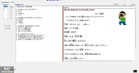 JPD316_-_SP_2025_-_R_-_FE_3580.webp