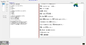 JPD316_-_SP_2025_-_R_-_FE_3580.webp
