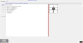 JPD316_-_SP_2025_-_R_-_FE_3580.webp
