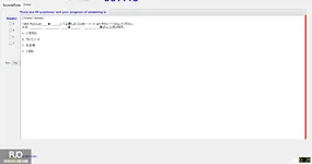 JPD316_-_SP_2025_-_R_-_FE_3580.webp