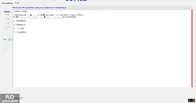JPD316_-_SP_2025_-_R_-_FE_3580.webp