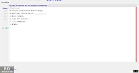 JPD123_-_SP_2025_-_FEC1_3606.webp