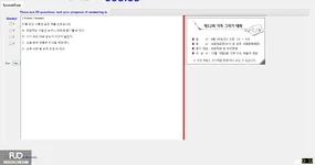 KOR411_-_SP_2025_-_R_-_FE_3646.webp