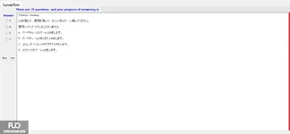 JPD316_-_SP_2025_-_L_-_RE_3701.webp