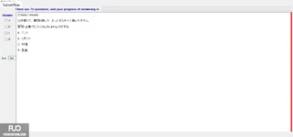 JPD316_-_SP_2025_-_L_-_RE_3701.webp