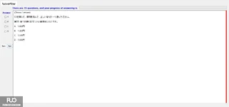 JPD316_-_SP_2025_-_L_-_RE_3701.webp